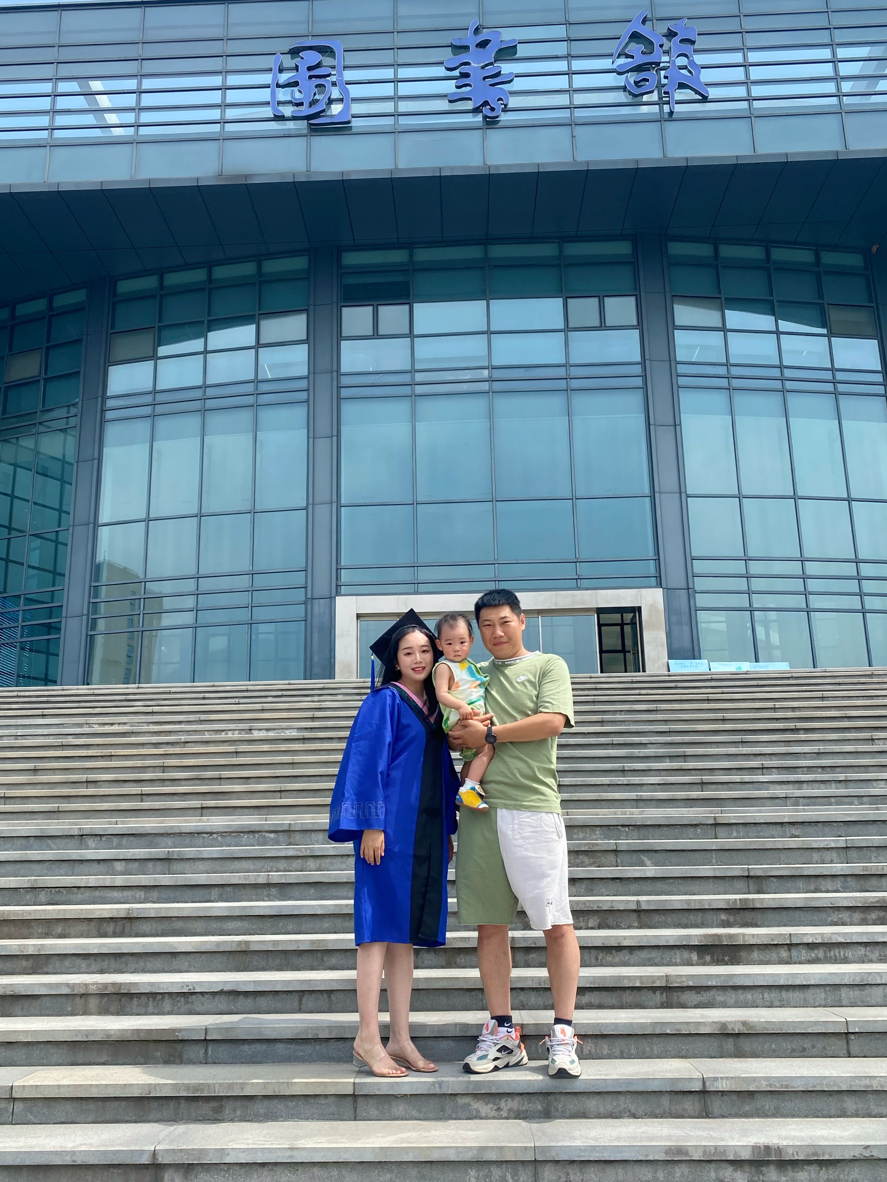 校友风范 | 河海MBA家庭闪耀苏超赛场  校友江涛闪电破门助南京队取胜